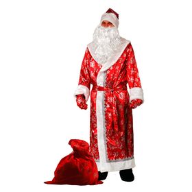 Сима Ленд Новогодние Костюмы Сима Ленд Новогодние Костюмы